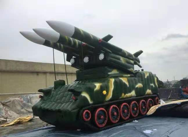 雷鸣镇小型导弹